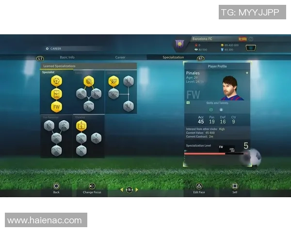 提升足球表现的秘密武器探索Switch足球绑带的独特优势与应用 提升足球表现的秘密武器探索Switch足球绑带的独特优势与应用