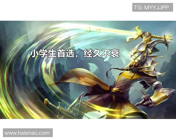 英雄联盟战术分析：全面剖析V5战队的控场策略与执行力