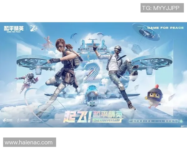 和平精英焦点分析：深入探讨FPX战队成员的个人能力与战术配合