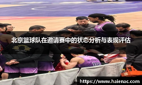 JDB电子品牌中国