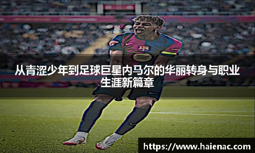 JDB电子品牌中国